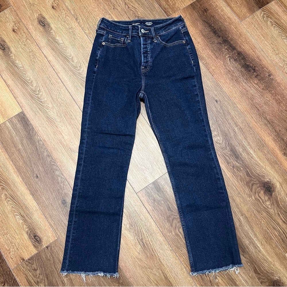 Old Navy Kicker Boot Cut Jeans Extra High Rise Womens Sz 0 Blue Button-Fly